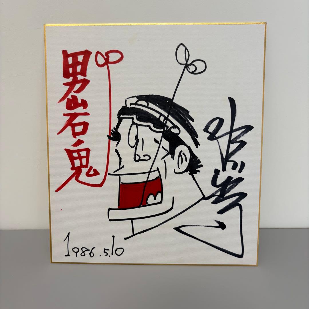 5120. 貴重 モンゴル帝国時代 イルハン朝 ディルハム 銀貨の通販