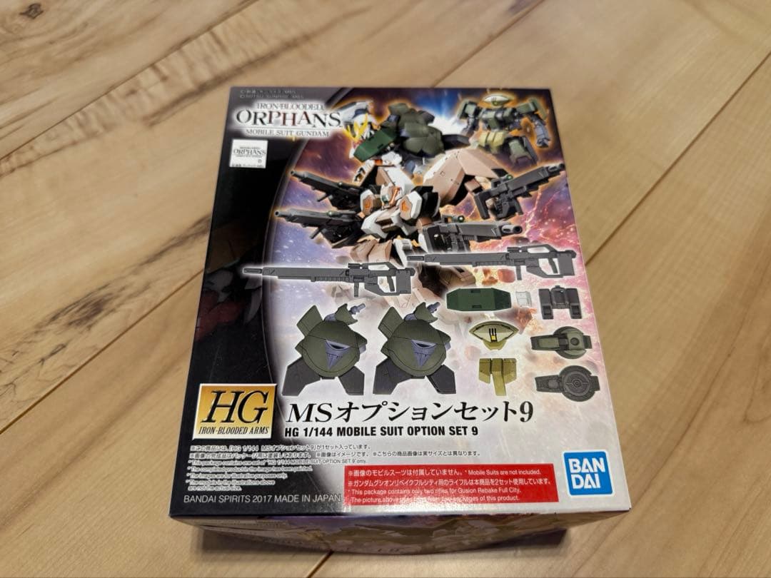 もーやんらーやん様専用】鉄血のオルフェンズ ガンプラセット