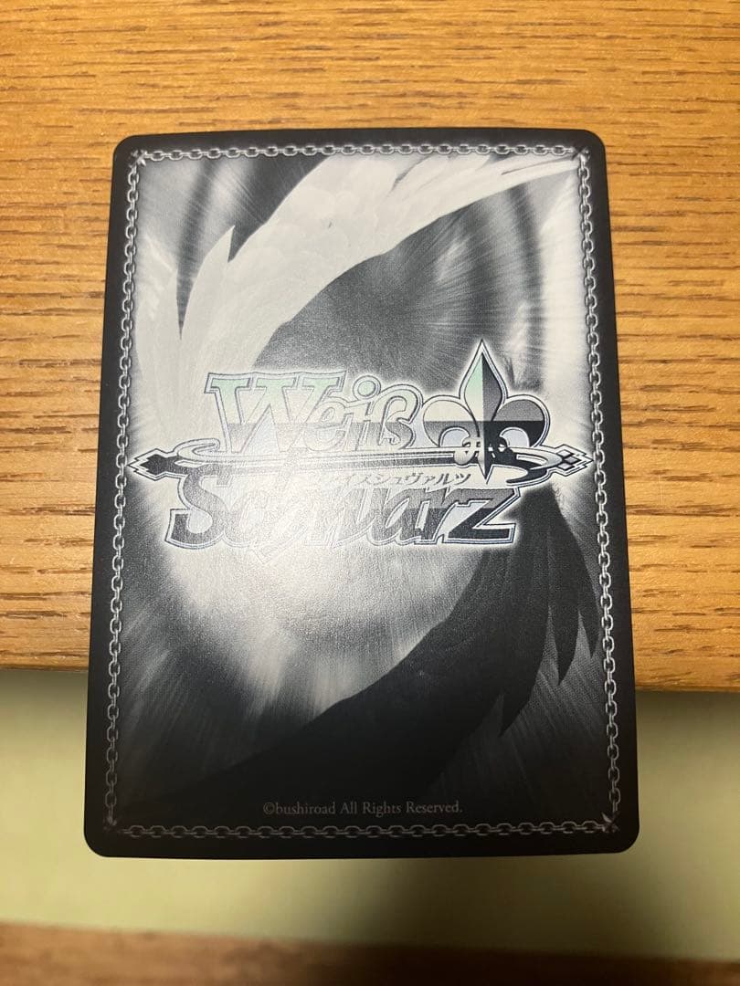 楽しいを分かち合うステージ 宮下愛 SSP3枚セット