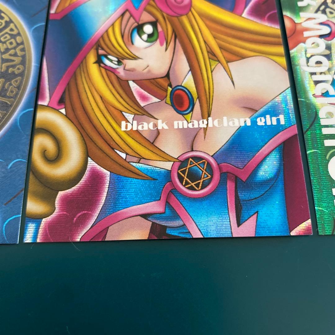【3枚セット】ブラック・マジシャン・ガール　DDM　シークレットレア　遊戯王