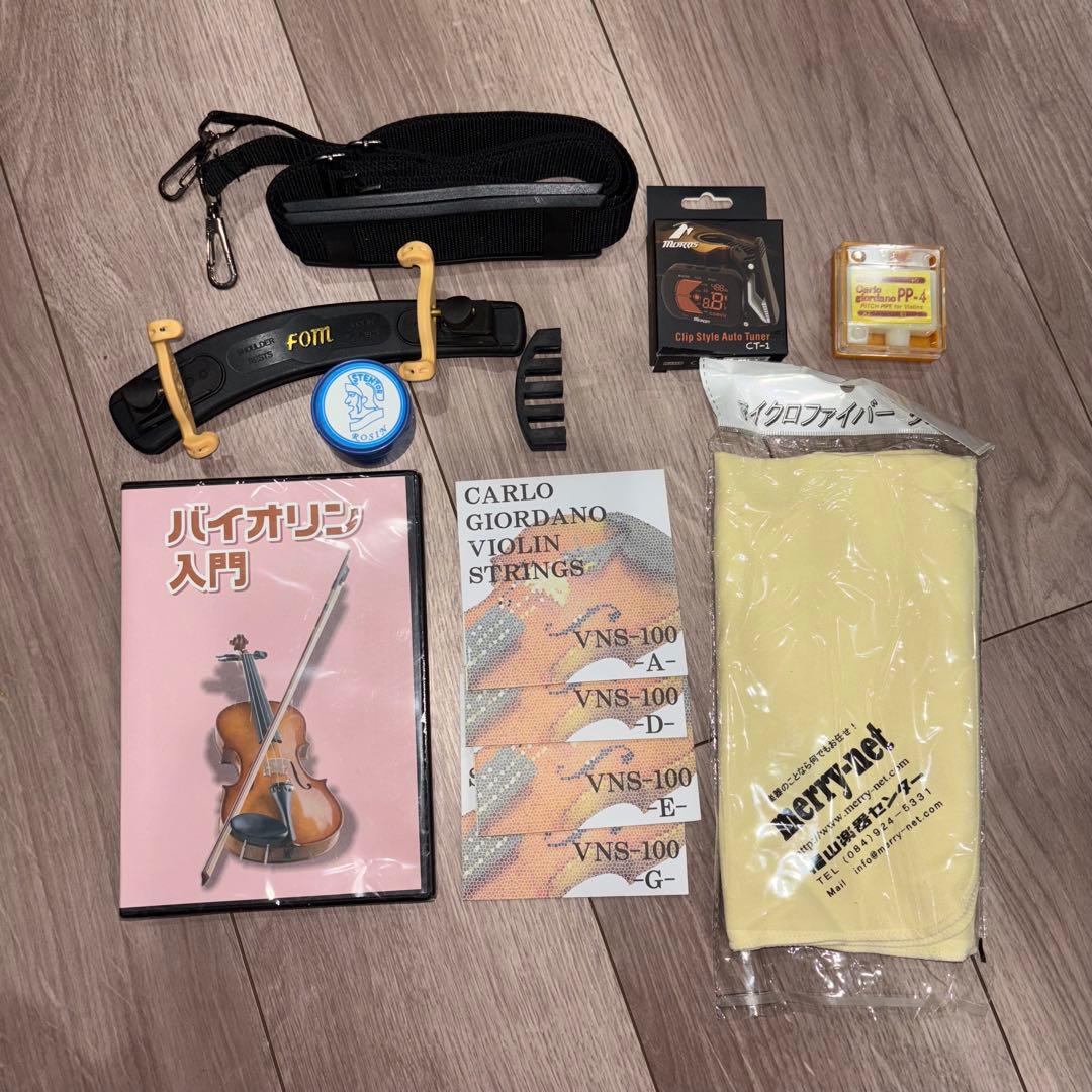 初心者向け バイオリン 15点フルセット SV180BC 4/4 STENTOR