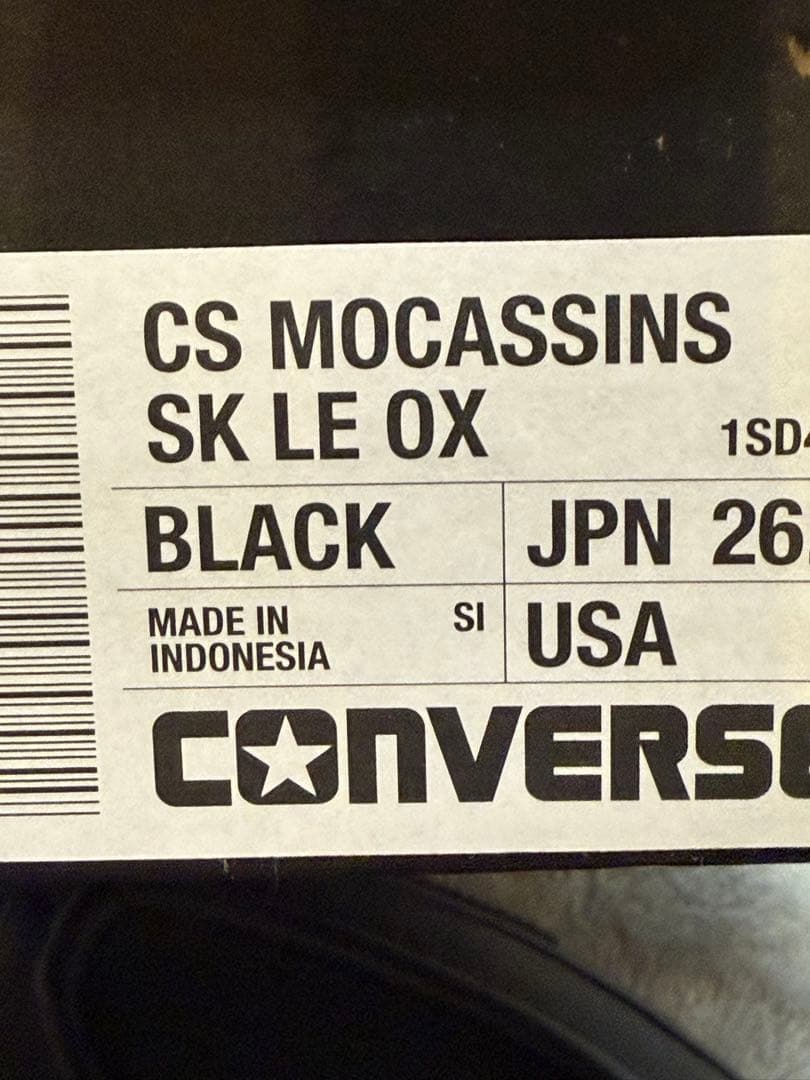おもらんど様　新品未使用　CONVERSE レザー モカシン スニーカー シボ革