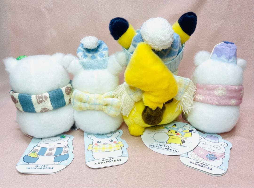 新品タグ付き ポケモン ゆきだるま ピカチュウ ヤドン カビゴン 4体セット