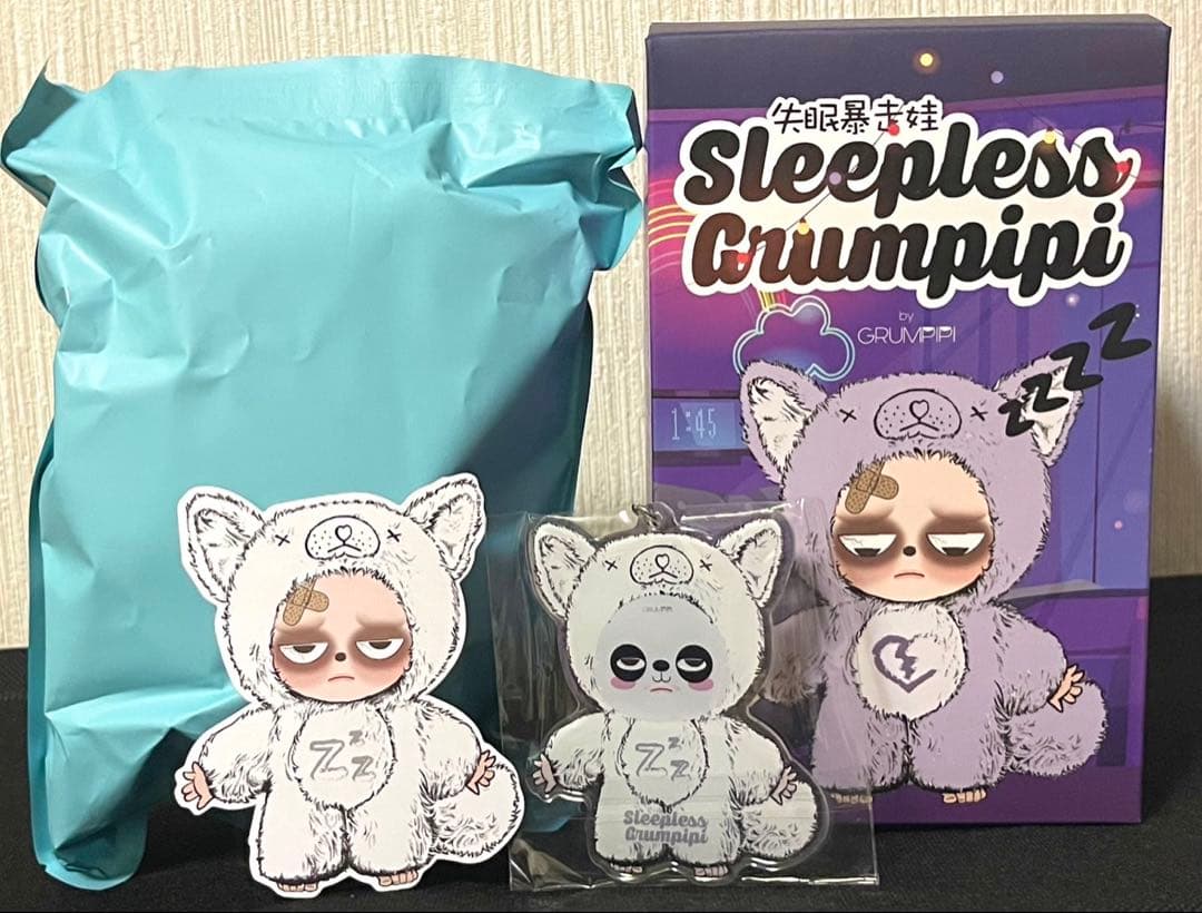Sleepless Grumpipi シークレット Grumpipi Sleepless Grumpipi Plush Series Confirmed Secret-FAFA Box