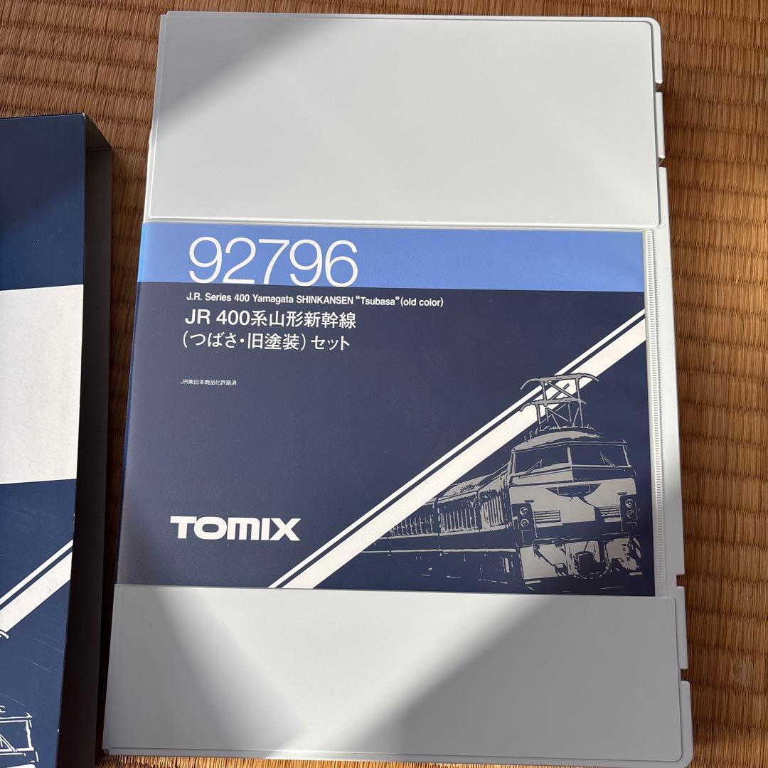 新品未使用。JR 400系山形新幹線　つばさ・旧塗装セット
