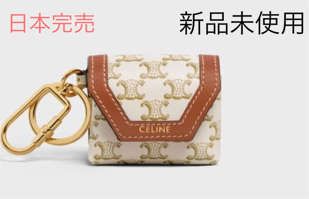 日本完売】CELINE セリーヌ AirPods ケース 入手困難 A9725