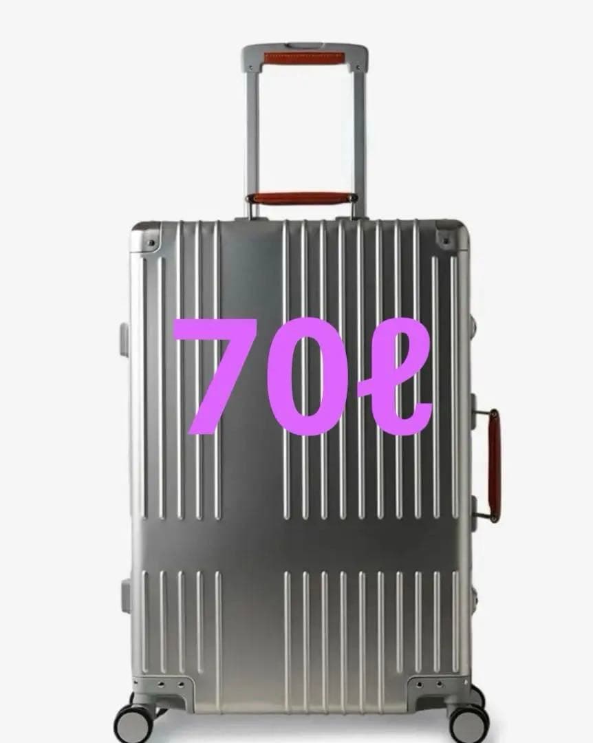 INV5811STP INNOVATOR Silver 70Lイノベータースーツ