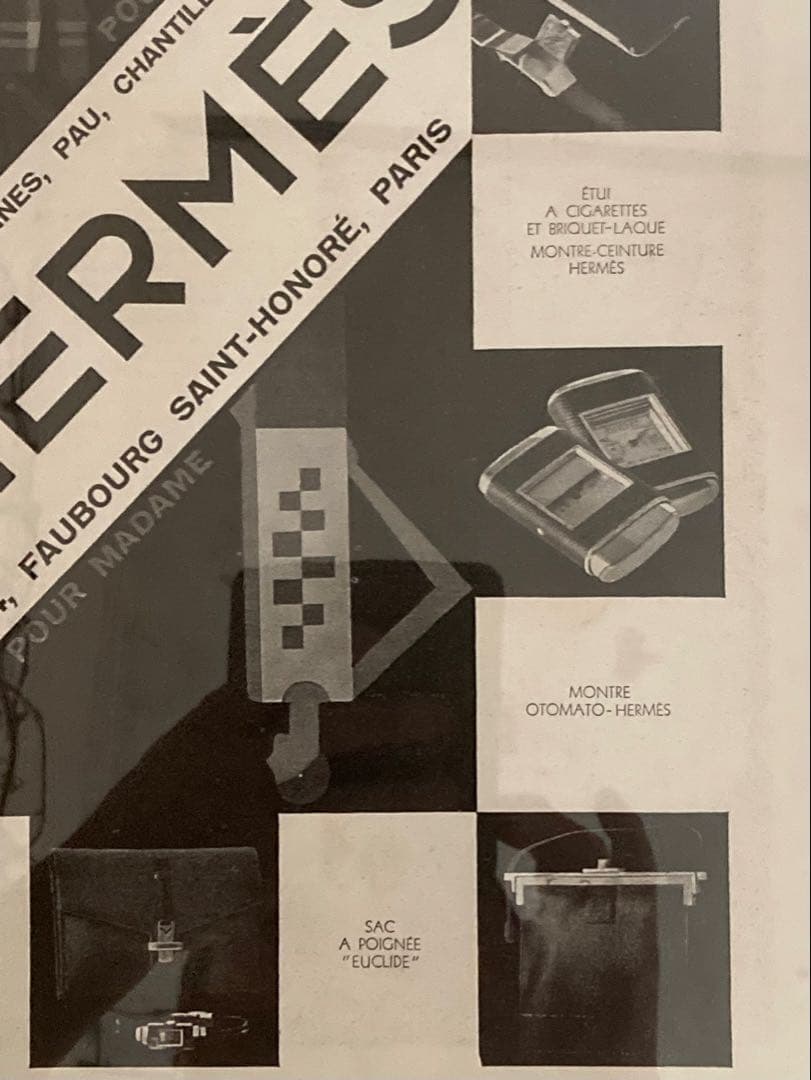 更に値下げ1929年　HERMES エルメス 広告　ポスターアートポスター　額装