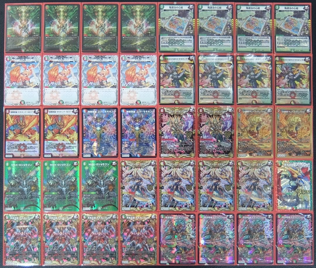 デッキ紹介】赤白緑モモキングVS！｜カジュアる 新弾格安デッキ リースモモ