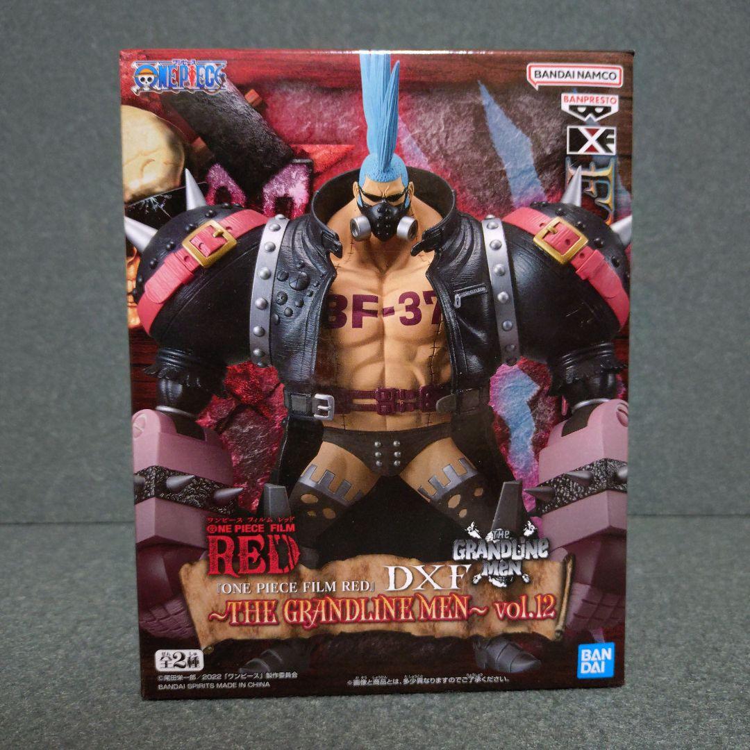 【23点】ワンピース FILM RED DXF フィギュア ジンベエ フランキー