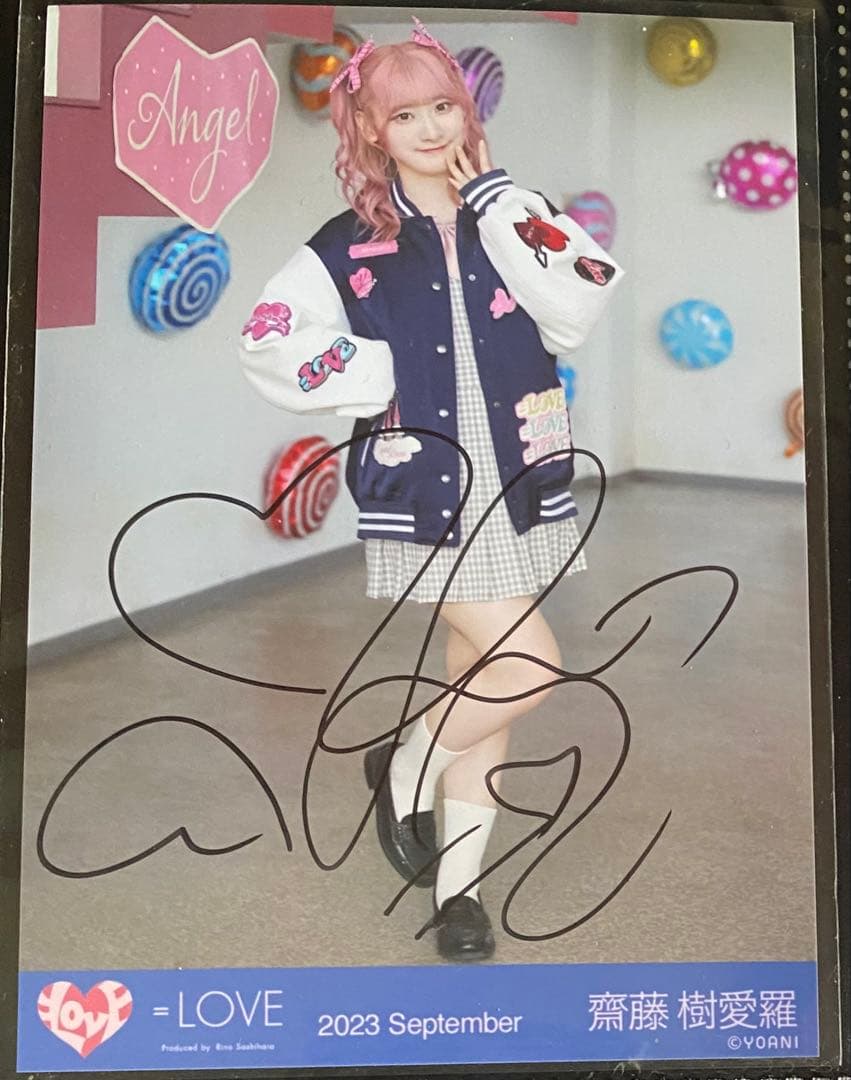 イコラブ 齋藤樹愛羅 生写真 直筆 サイン ヒロインズ 齋藤樹愛羅 直筆