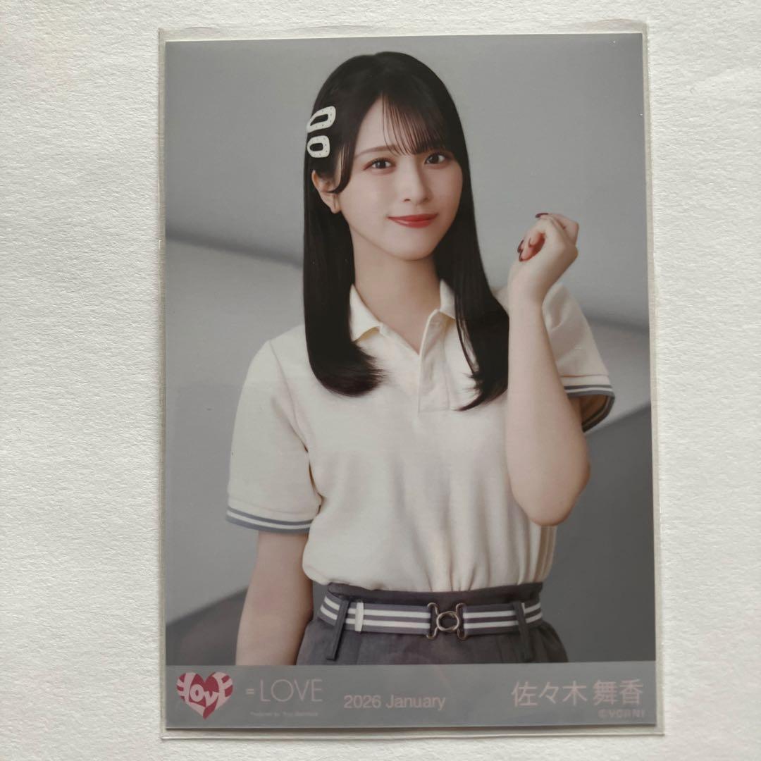 LOVE イコラブ 生写真 ポロシャツ 佐々木舞香 チュウ - メルカリ