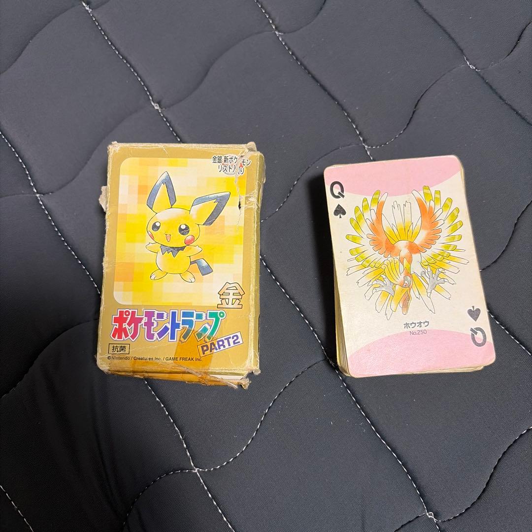 ポケモン トランプカード 金 - メルカリ