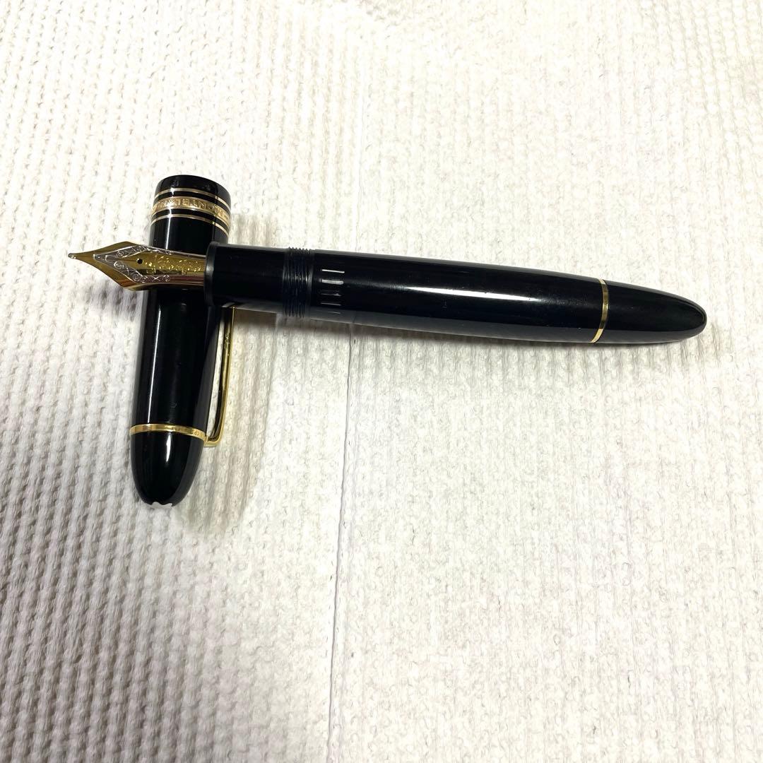 エクシム ガラスペン はちみつディップペン 文具女子博2023 「エクシム