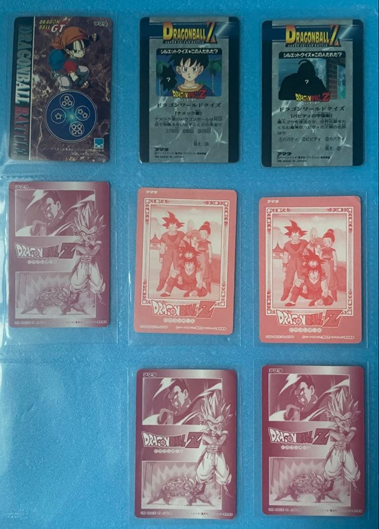 ドラゴンボールZ　アマダ　PPカード　キラ61枚　まとめ売り❗️