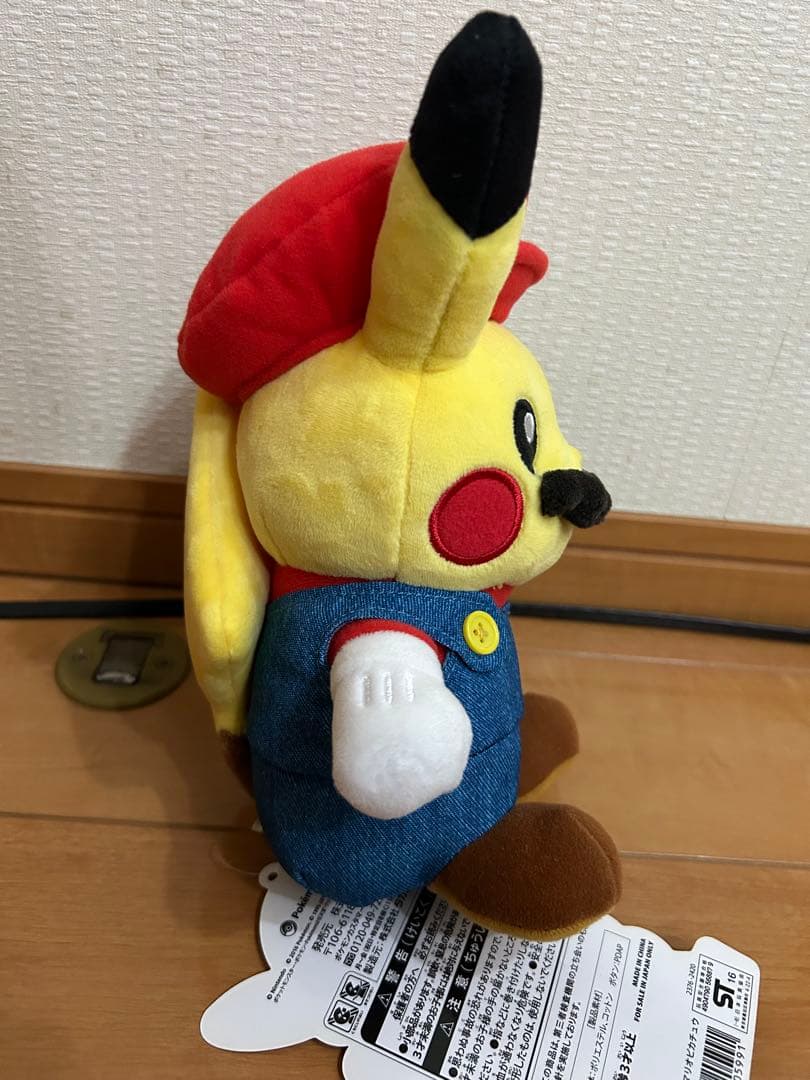ポケモンセンター限定 マリオピカチュウ ぬいぐるみ