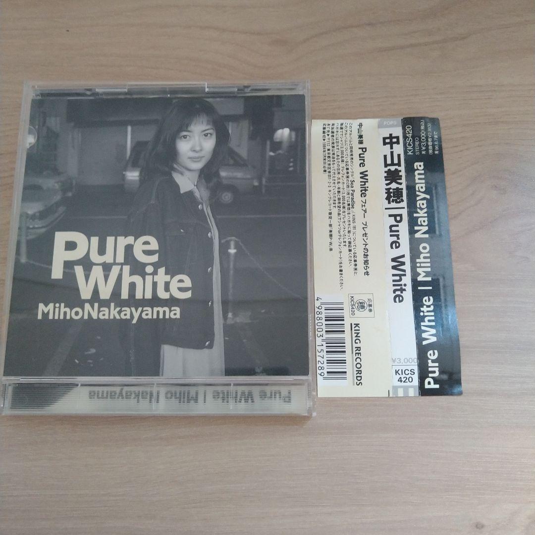 中山美穂　コレクション　1980年代　ラミネートカード　ペンケース etc.