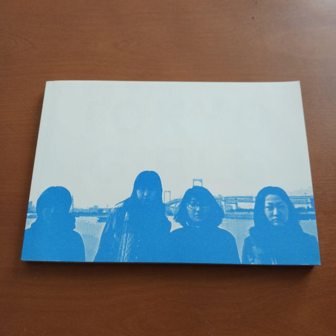 東京ガールズ・ブラボー」タカノ綾、青島千穂、山口藍、藤本昌1999年