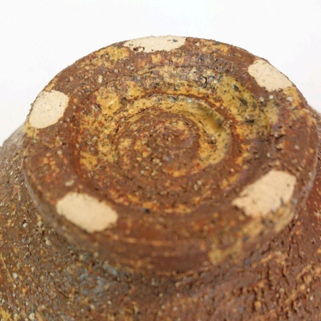 【茶道具】勝龍寺窯 乾伸行作 黄伊羅保茶碗