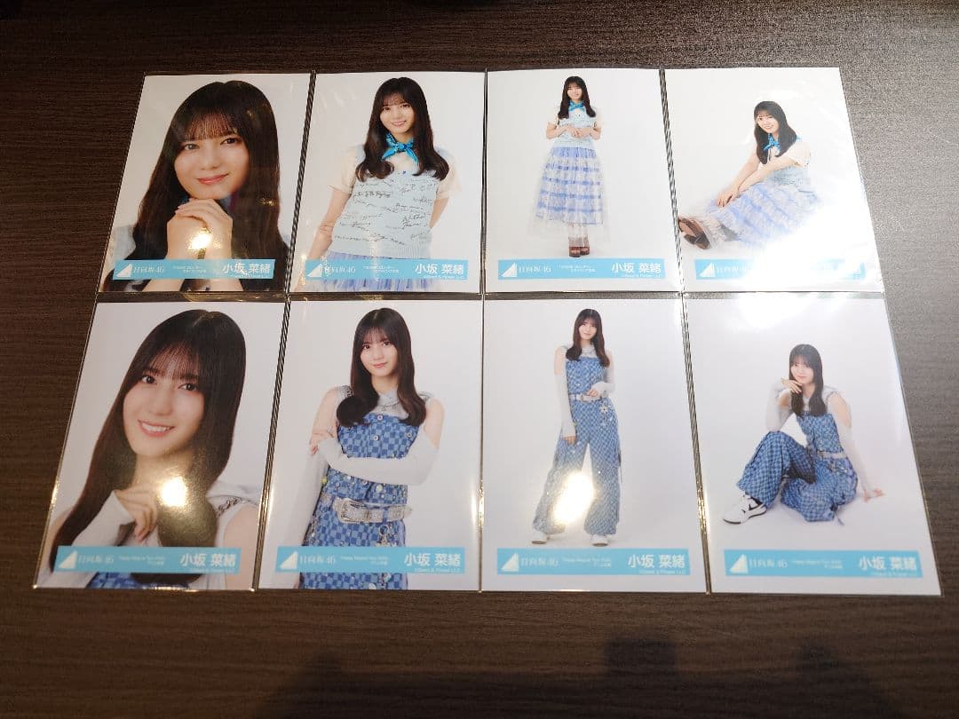 日向坂46 小坂菜緒 生写真 8種コンプ - メルカリ