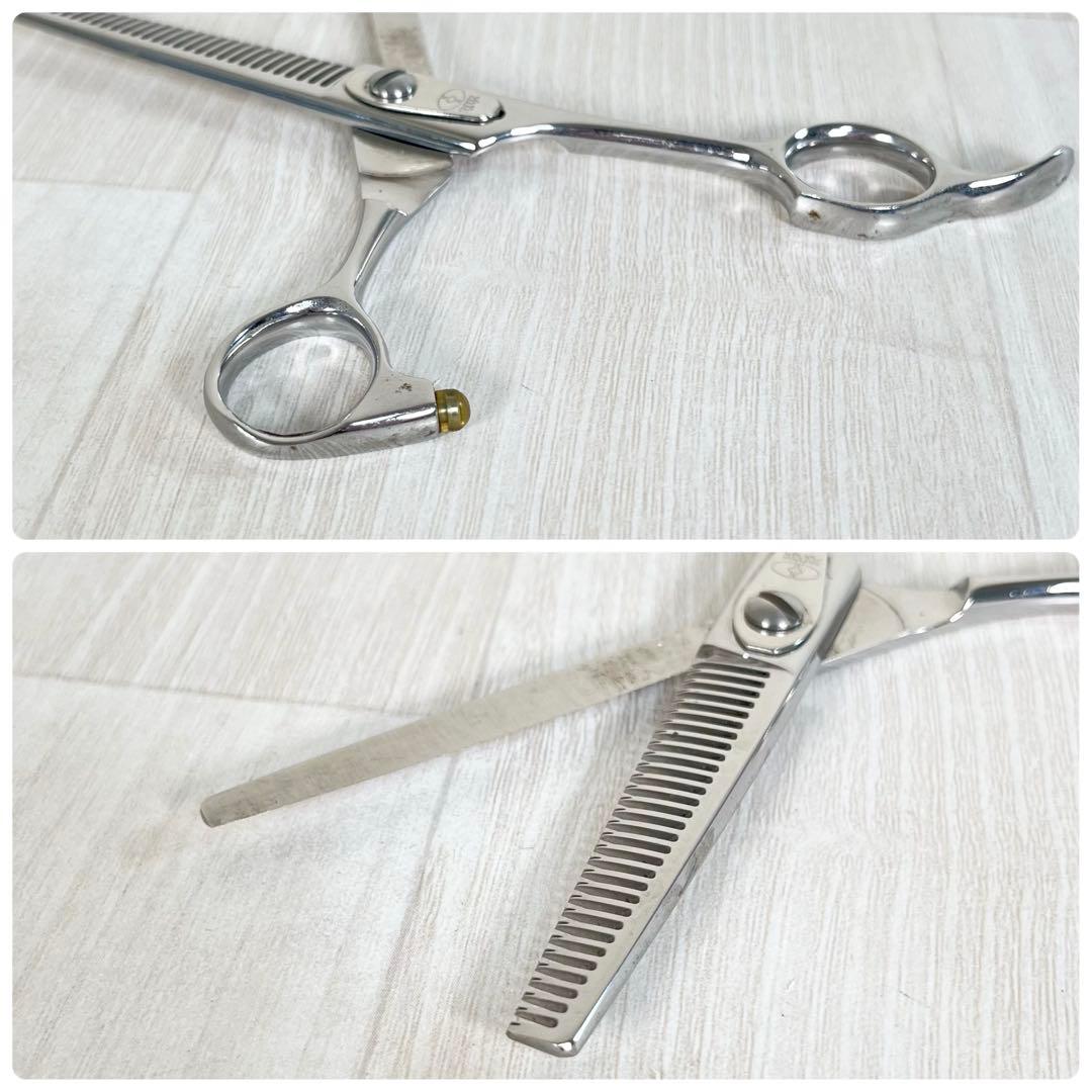 良品】REOX/レオックス セニング シザー すきバサミ 柳生 プロ用 正刃