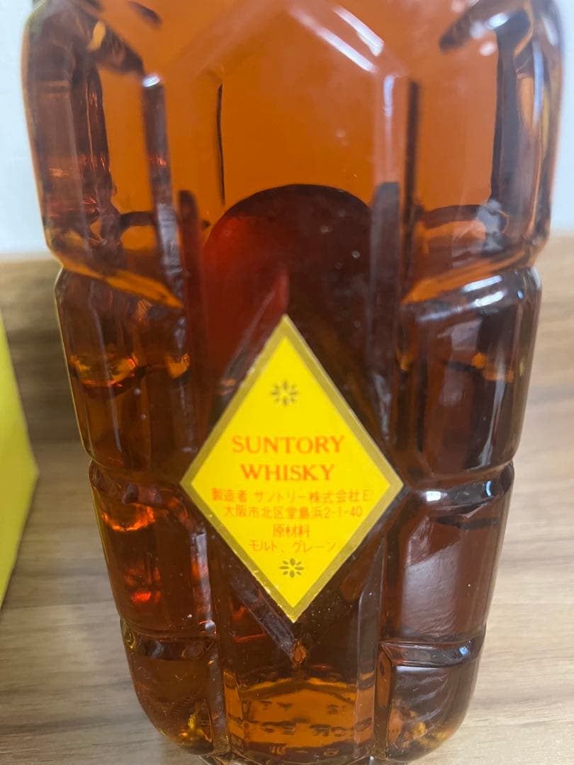 希少サントリー旧角 特級ウイスキー古酒 古酒 希少レア 浜通記載 特級