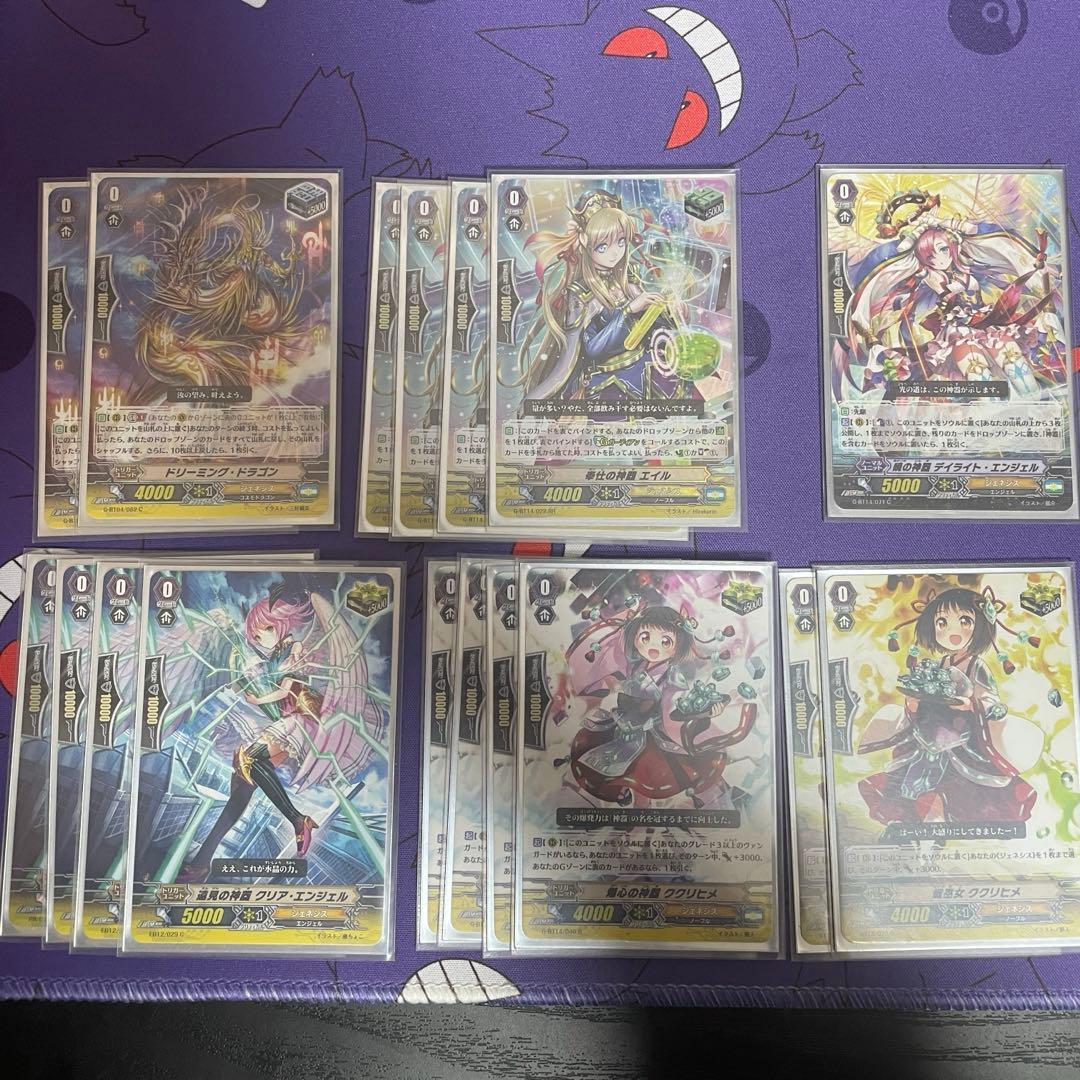 ヴァンガード ジェネシス 超越 ミネルヴァ デッキ