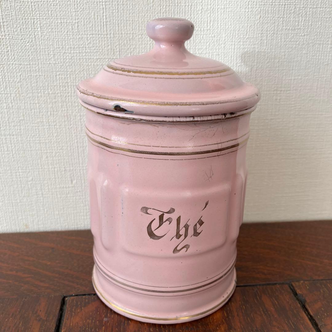 希少♡フランスアンティークホーローキャニスター