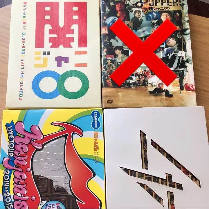 中島颯太 EXILE B HAPPY MORNING SUN トレカ セット