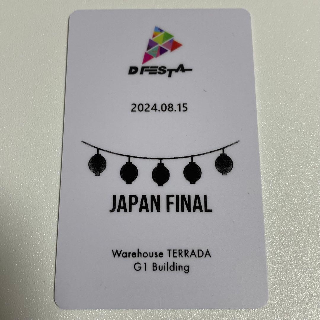 DFESTA FINAL トレカ ホログラム SEVENTEEN ドギョム