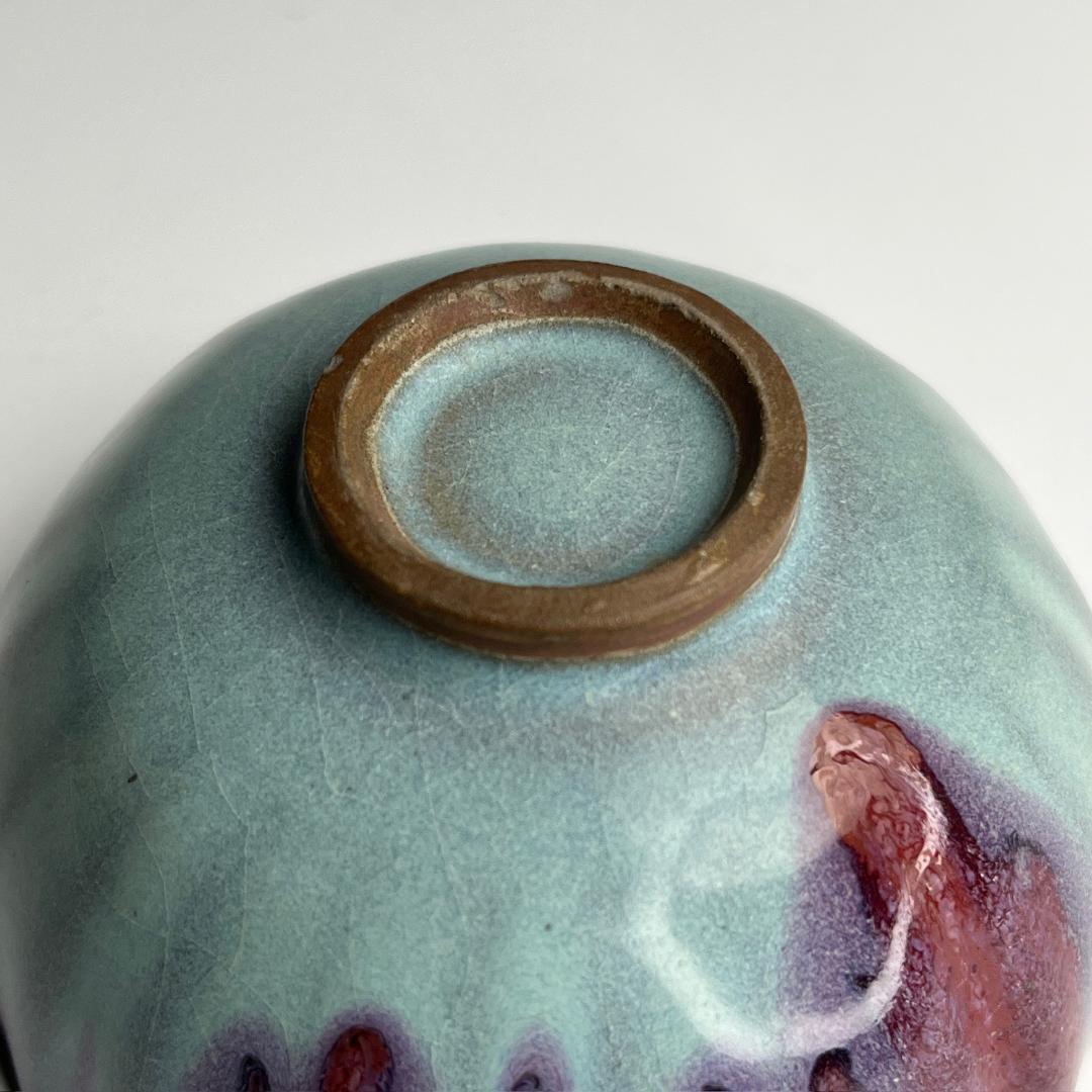 鈞窯天藍釉紫斑陵花盞 盃 中国古玩 中国美術 唐物 A899a