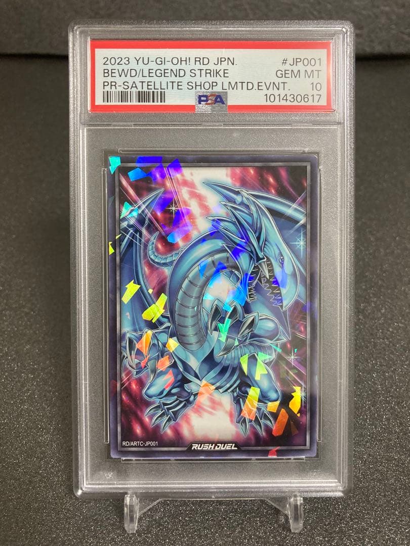 二宮千都子 LEDネオン管 アクリルパネル 作品