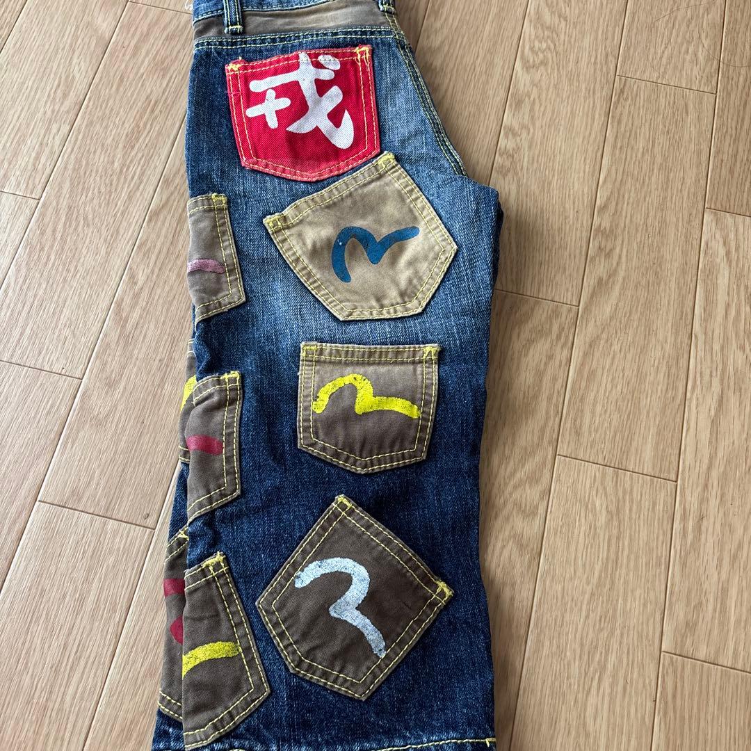 evisu エビス キッズ ジーンズ メニーポケット 楽天市場】evisu メニー