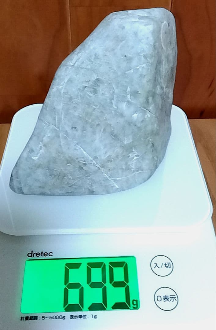 ☆翡翠原石☆糸魚川硬玉【横川・転石・カチ割り27.7kg】