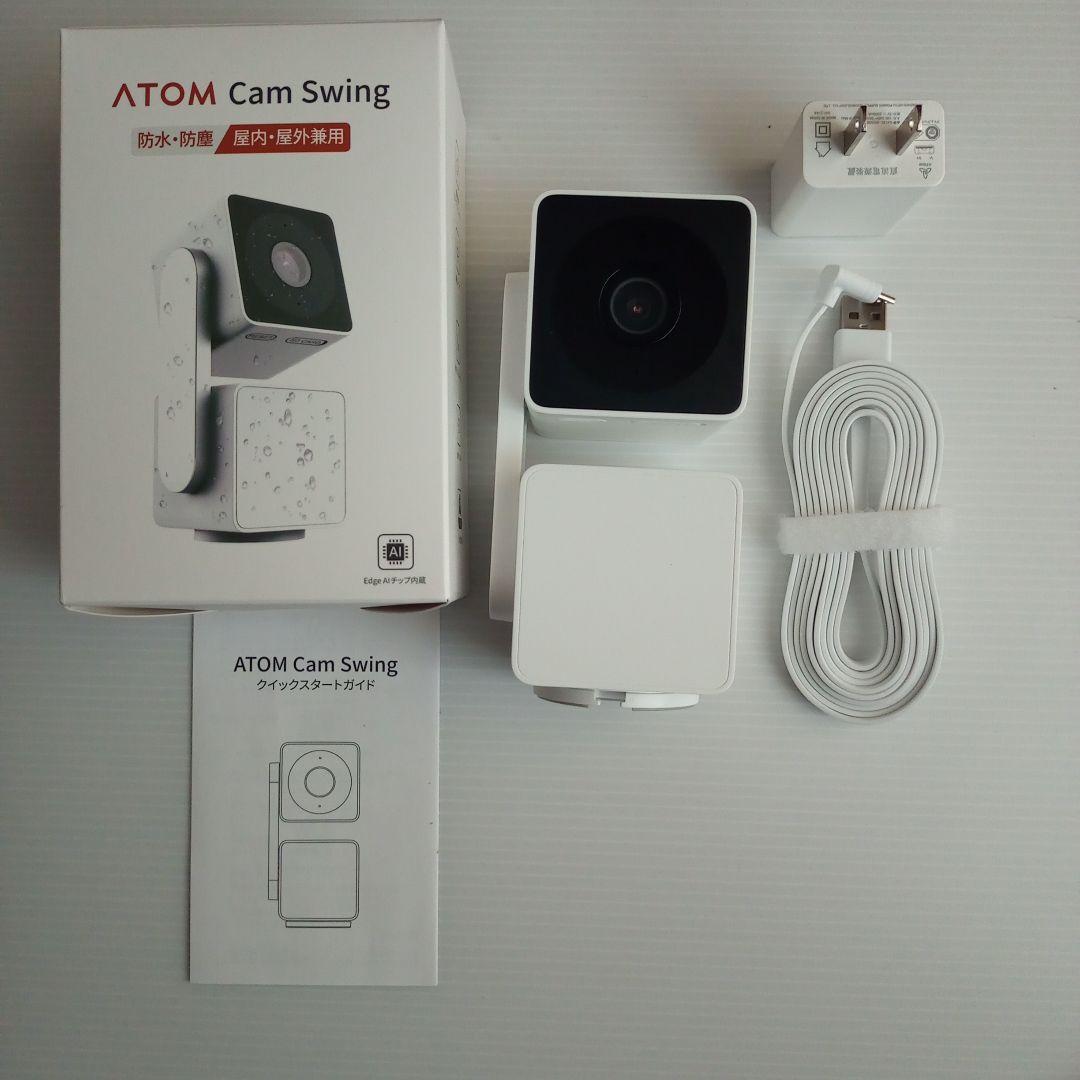 ATOM Cam Swing （2台）+ カメラ用マグネットスタンドセット
