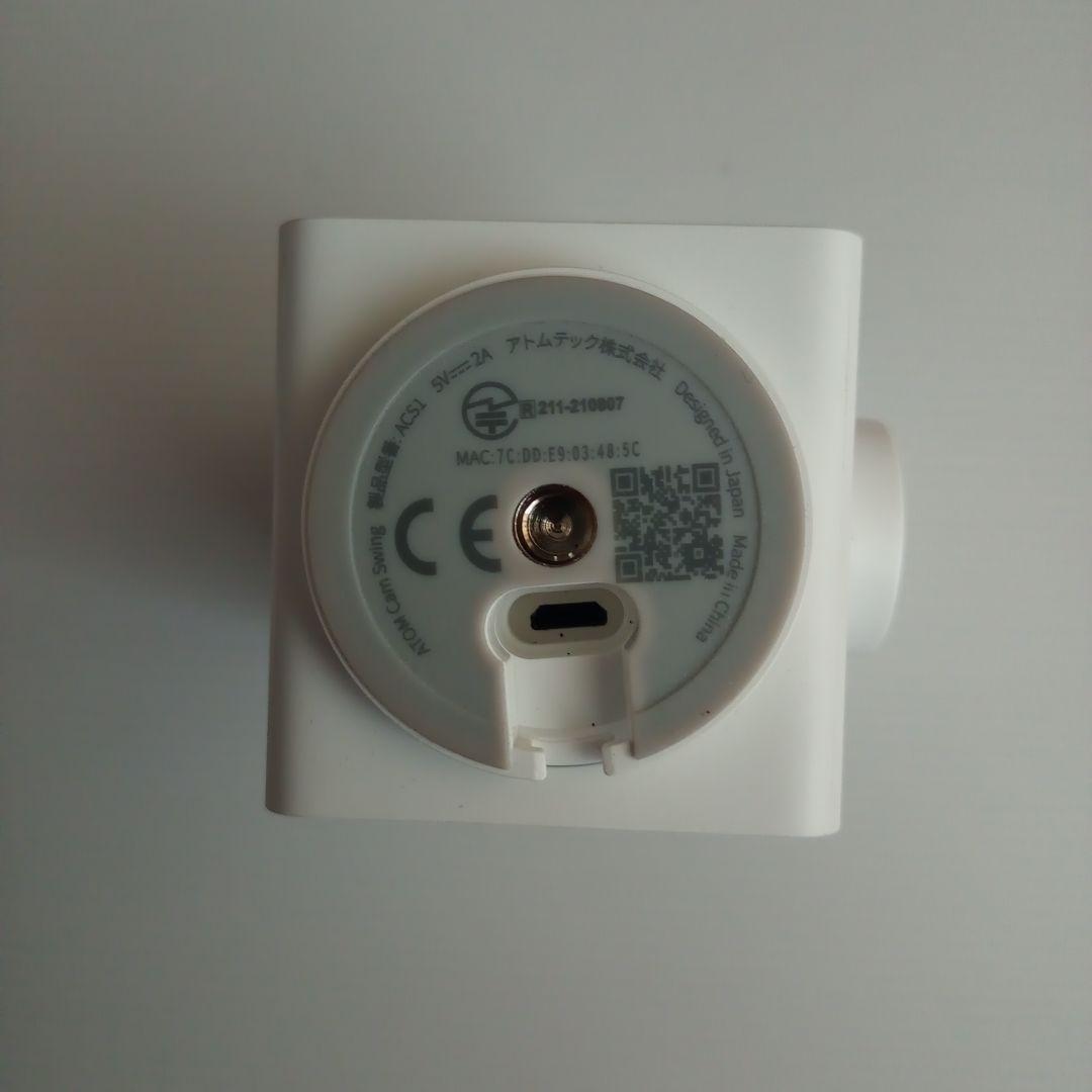 ATOM Cam Swing （2台）+ カメラ用マグネットスタンドセット