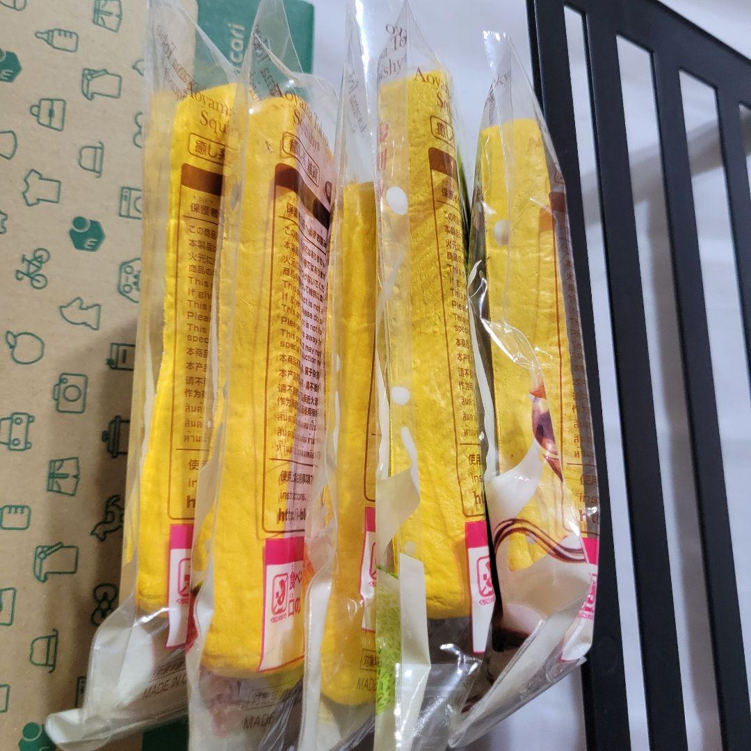 [SP81]ブルーム　牛乳ひたしパン　オールドブルーム　復刻　マシュロ　レア