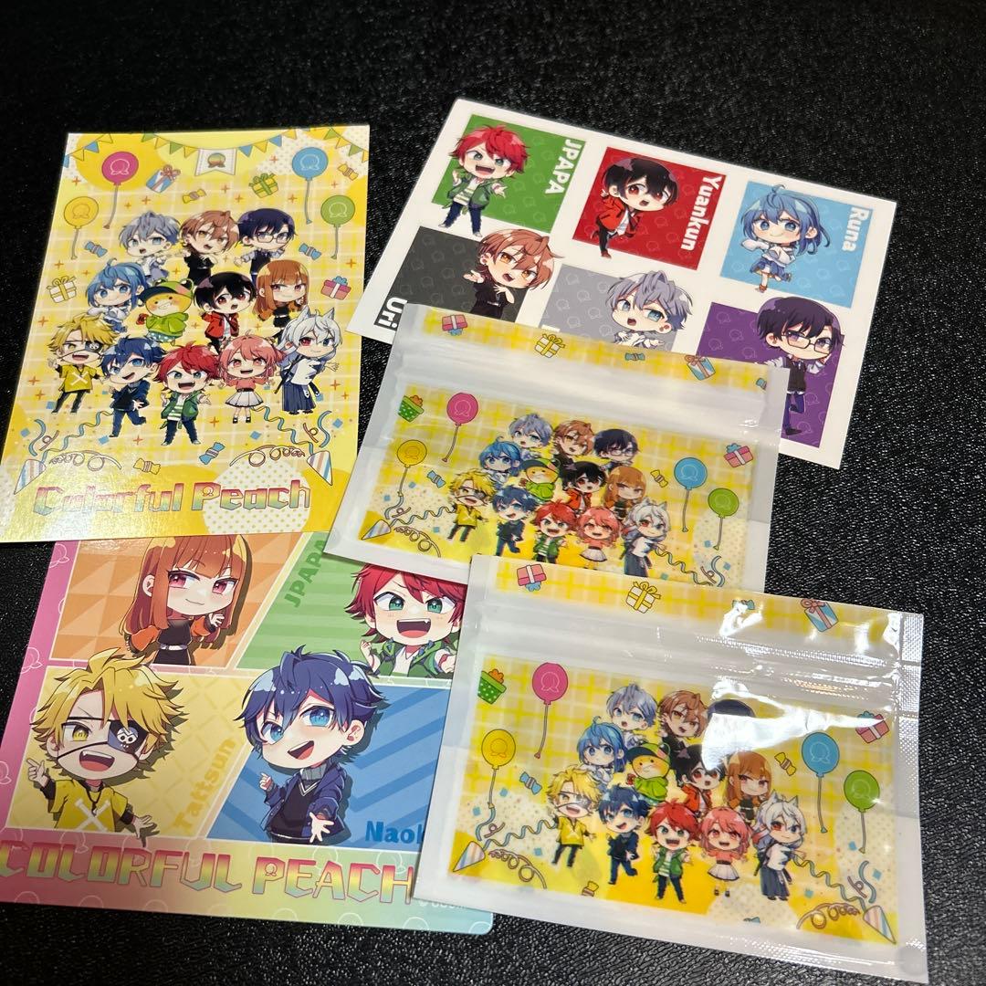 からぴち まとめ売り - メルカリ