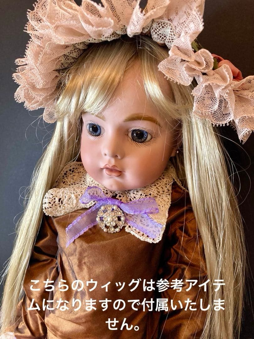 ビスクドール✨ブリュ✨アンティーク✨フランス人形✨海外作家様✨SD