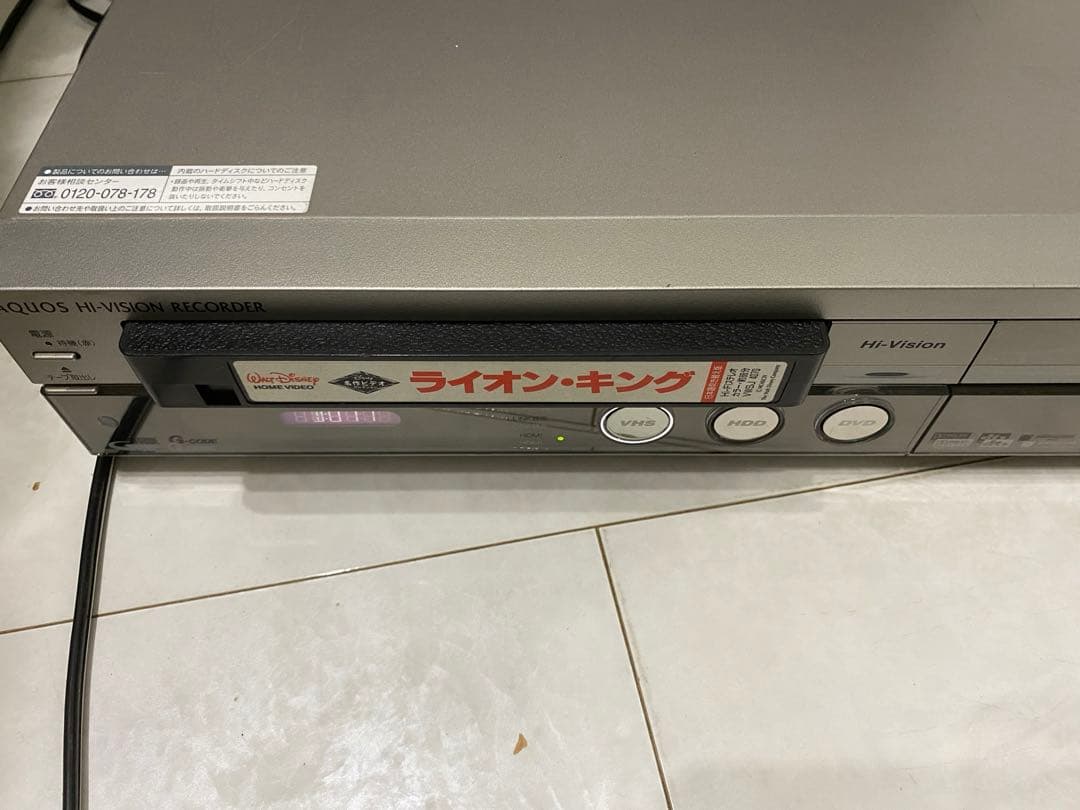 SHARP AQUOS DV-ACV32 デジタルハイビジョンレコーダー