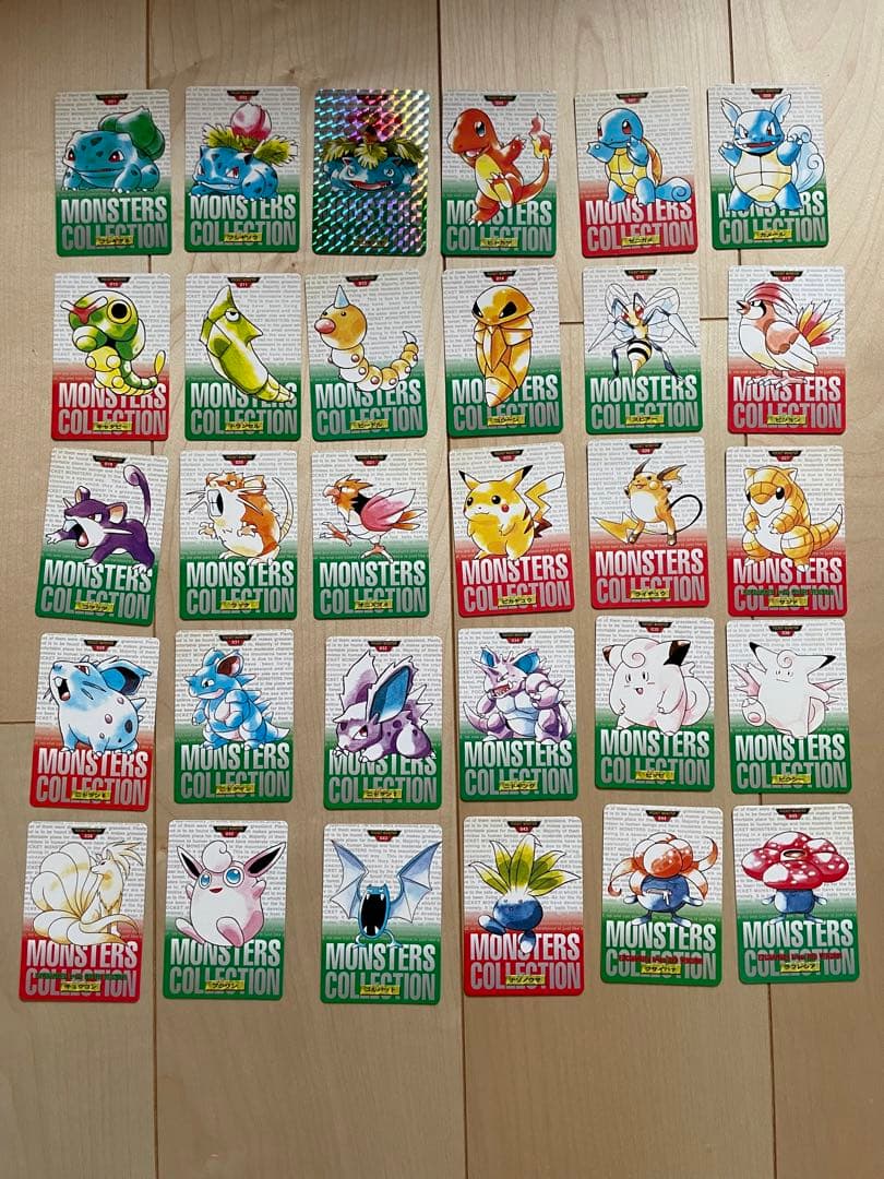 ポケモンカードダス まとめ売り セット 94枚