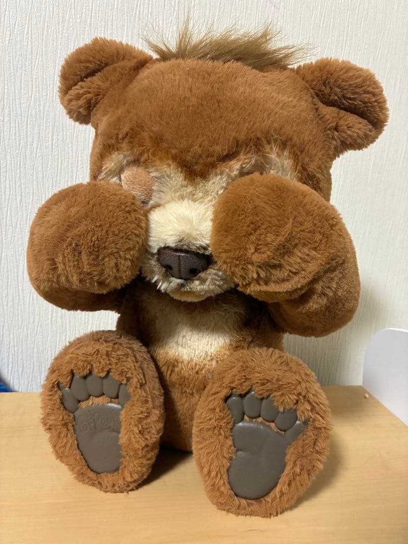 ファーリアル　こぐまのカビー　廃盤品 furReal