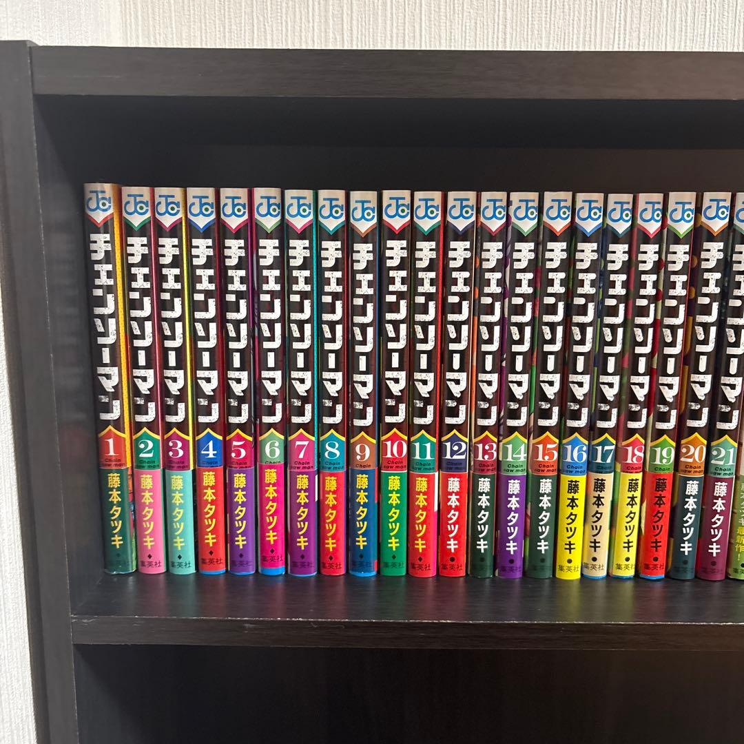 チェンソーマン 全巻 初版 帯付き 1巻から21巻 藤本タツキ ルックバック
