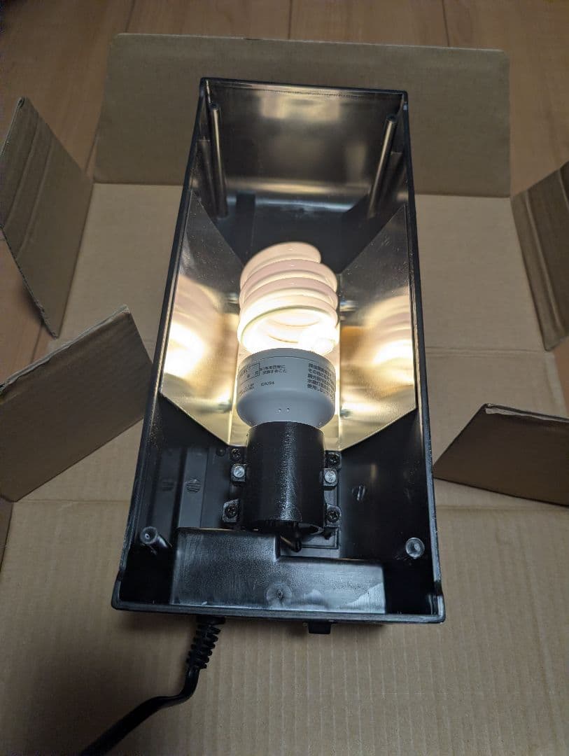 セット】GLASS TERRARIUM 4530+コンパクトトップ30