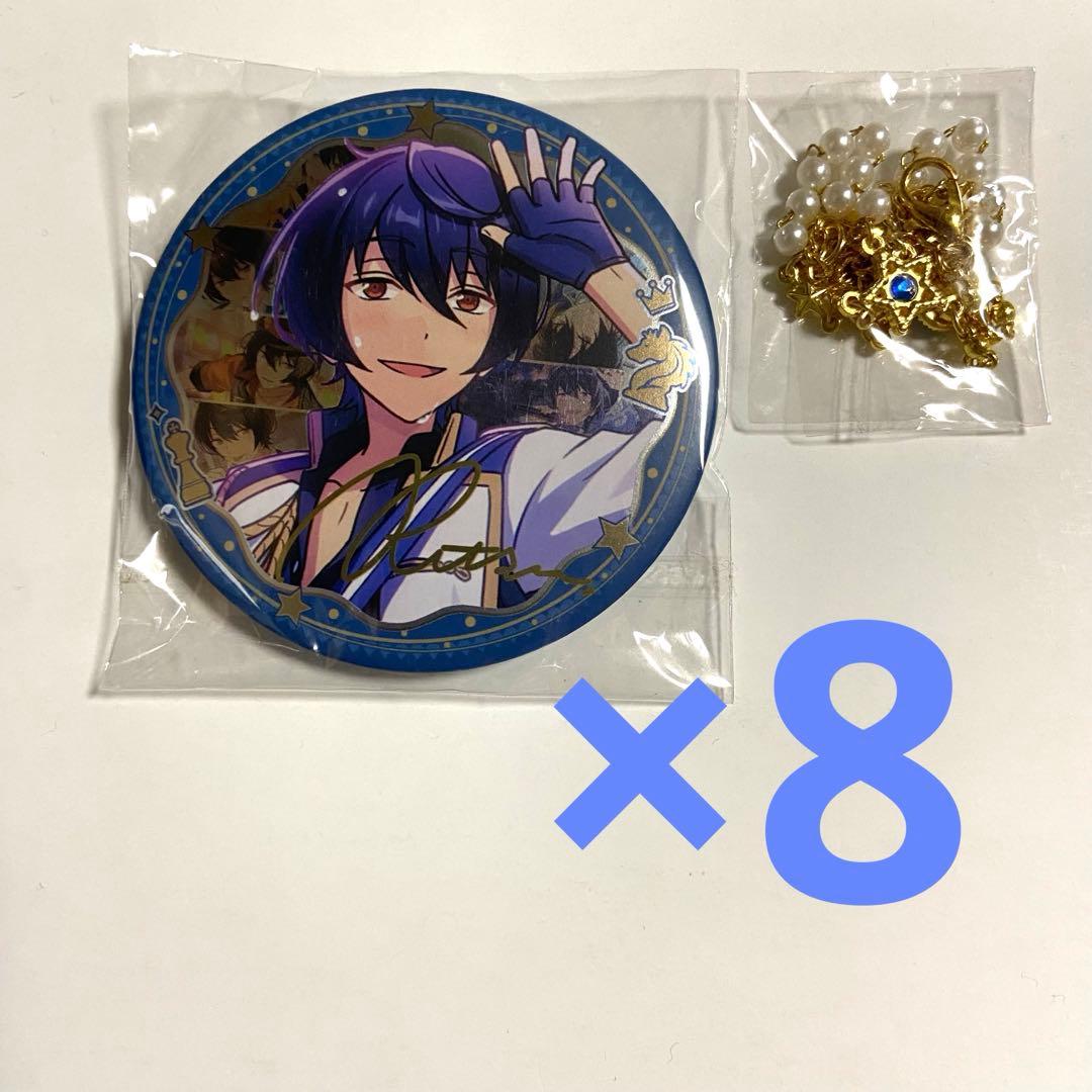 あんスタ 中国 限定 凛月 缶バッジ 8点 あんさんぶるスターズ あんスタ