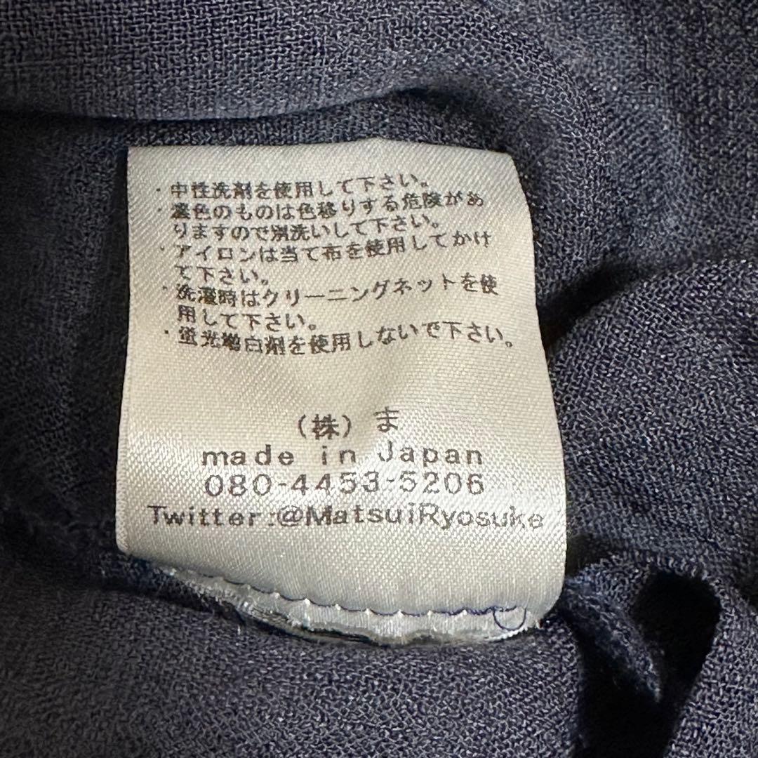 ハザマ 揺方 2018ss 帯 ブラック イエロー トリアセテート 黒 無地