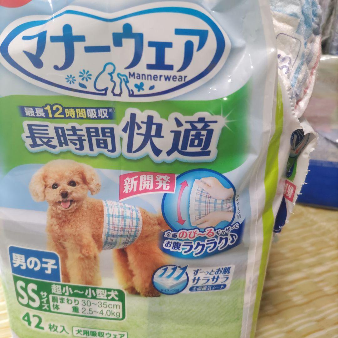 マナーウェア SSS 52枚入り 7袋+38枚+ SSサイズ32枚 - メルカリ