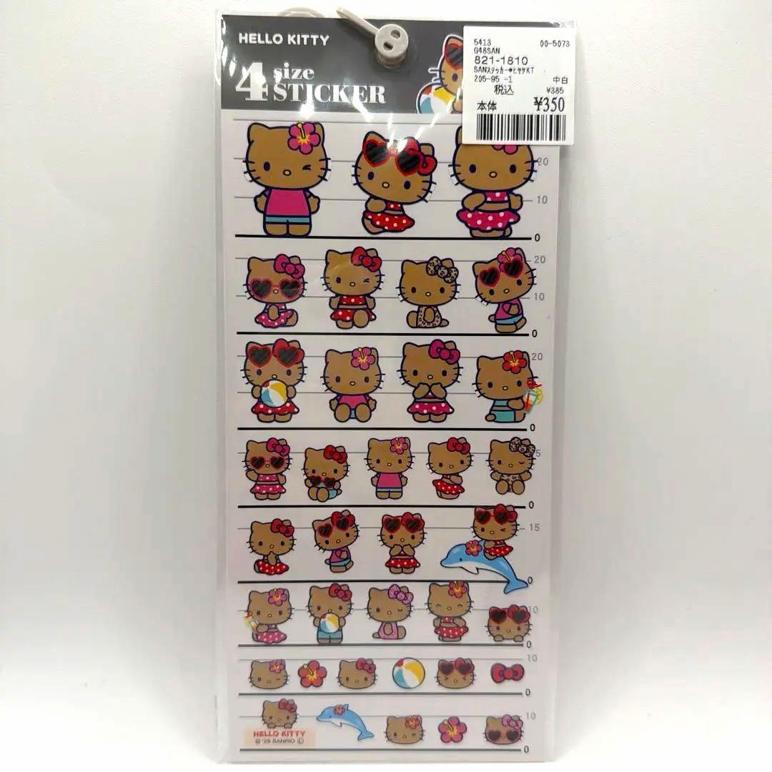 新品】ハローキティ 4サイズステッカー 日焼けキティ 平成レトロ