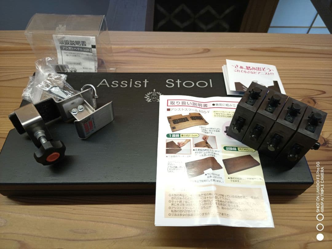 特価❣️ヤマハ単板トップ❣️FS423 S RBD ❣️廃番レアモデル良音❣️