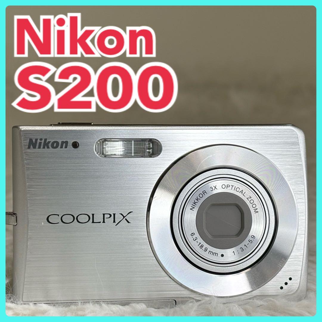 美品 Nikon カメラ COOLPIX S200 充電器 箱 コンデジ 動作品 - メルカリ